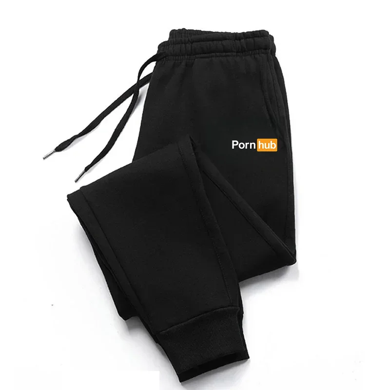 Men's Jogging Pants, Casual Fitness Trousers, Stylish All-Season Versatile Men's Wear