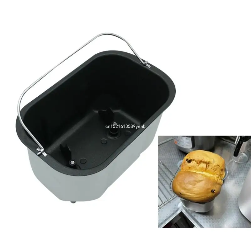 Mixing Bread Bucket Bread Maker Parts Bread Machine Accessories Bread Machine Bread Barrels Part for XBM1228/XBM1218 Dropship