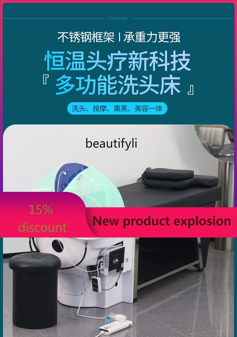 

Thai Head Massage Treatment Shampoo Chair Water Circulation Fumigation Salon Beauty Salon Integrated Bed