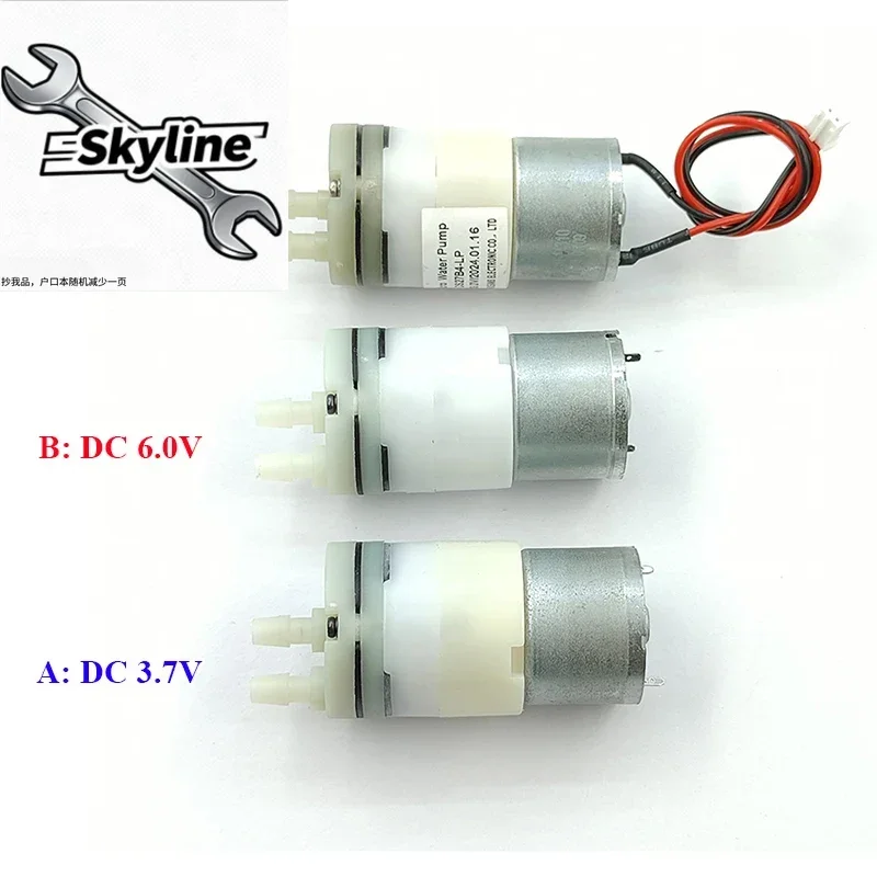 1PCS DC 3V 3.7V 5V 6V Micro 310 Diaphragm Self-priming Water Pump