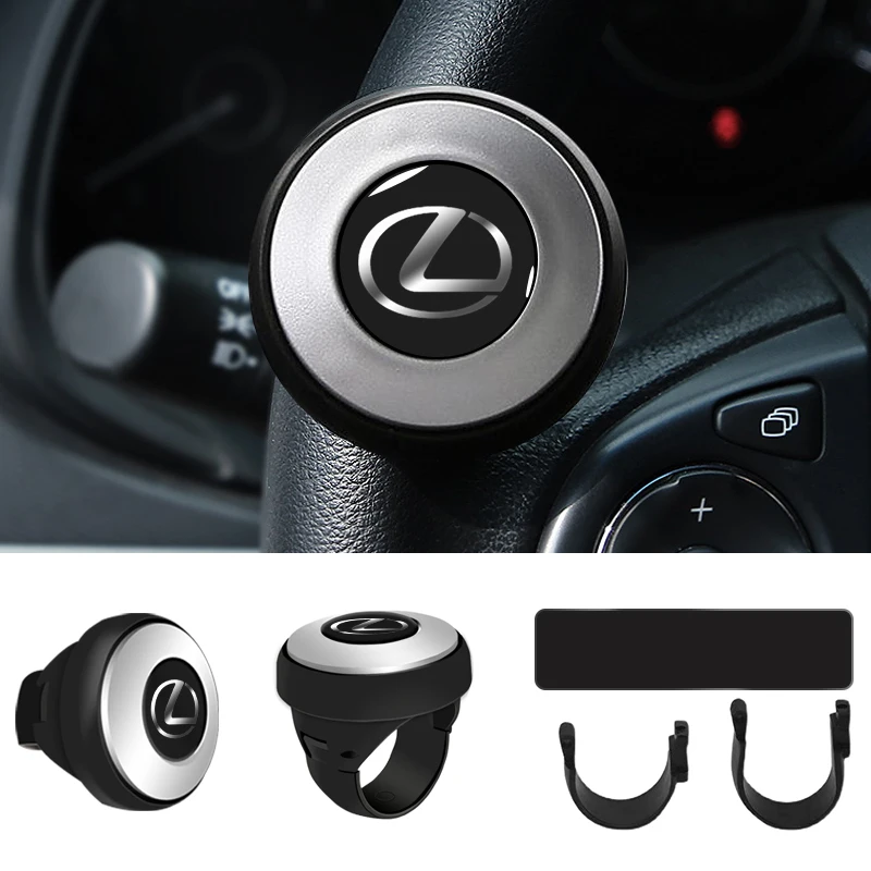 

Наклейка на руль автомобиля, ручка-спиннер для руля, рукоятка-шар для Lexus EX300H RX450H IS300H ES300H NX RX GS Al20