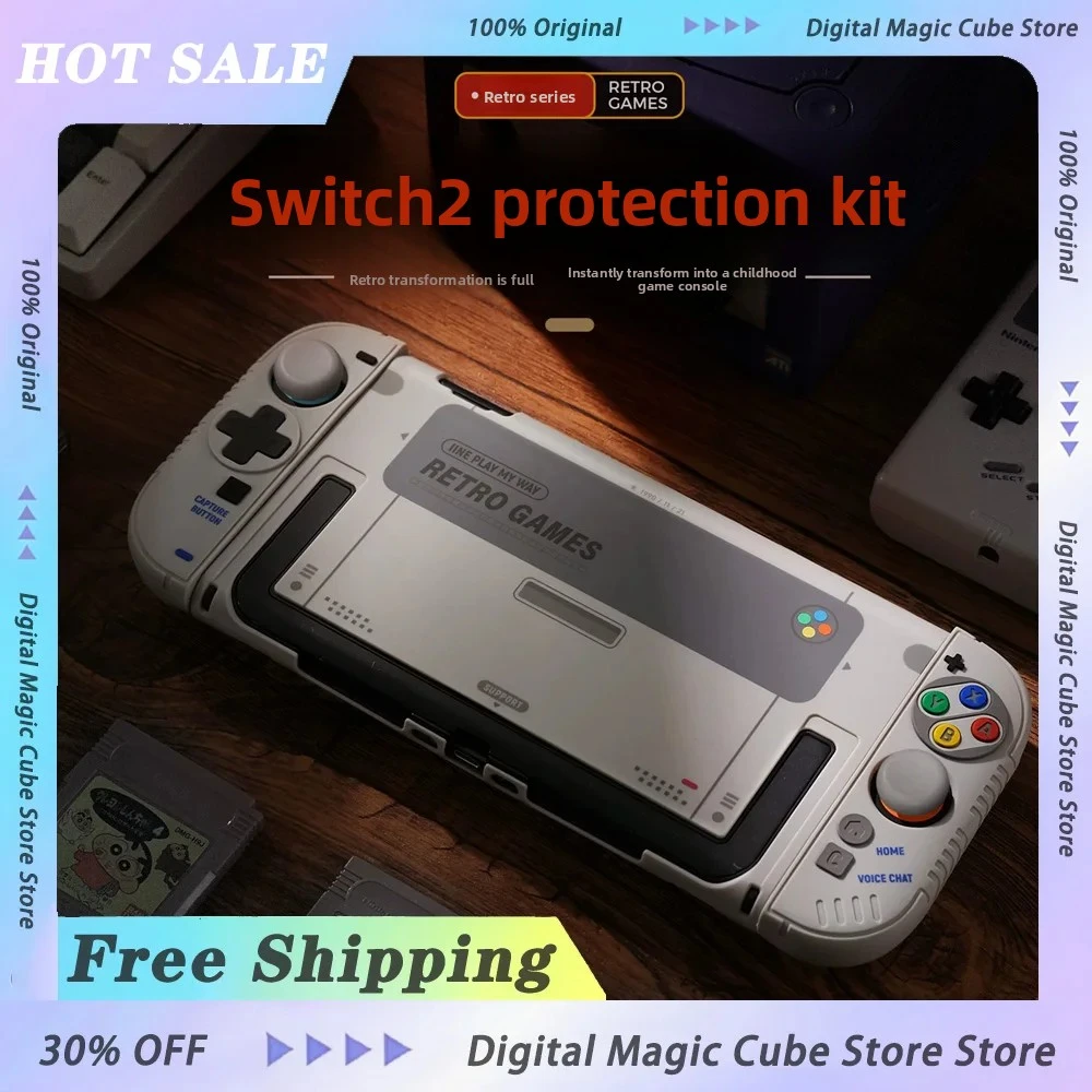 

IINE Protective Suits For Switch 2 Main Engine Protective Shell Hard Shell Handle Silicone Sleeve Joystick Cap Gaming Accessory