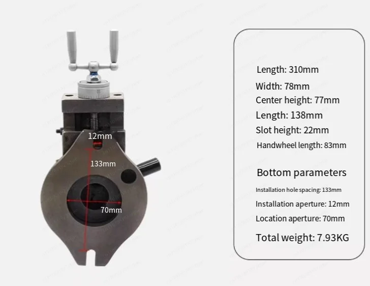 Lathe tool holder assembly, accessories, square tool holder, quick change tool holder AT320, width: 80mm stroke: 140mm