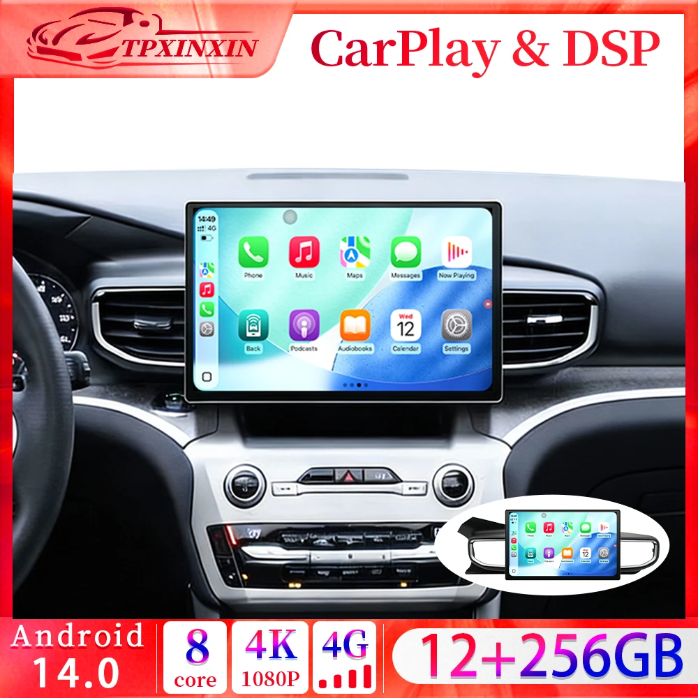 

12.5inch Android 14.0 2K vertical Screen Stereo GPS For Ford Explorer 2021 - 2025 Car Radio Navigation Multimedia Carplay Unit