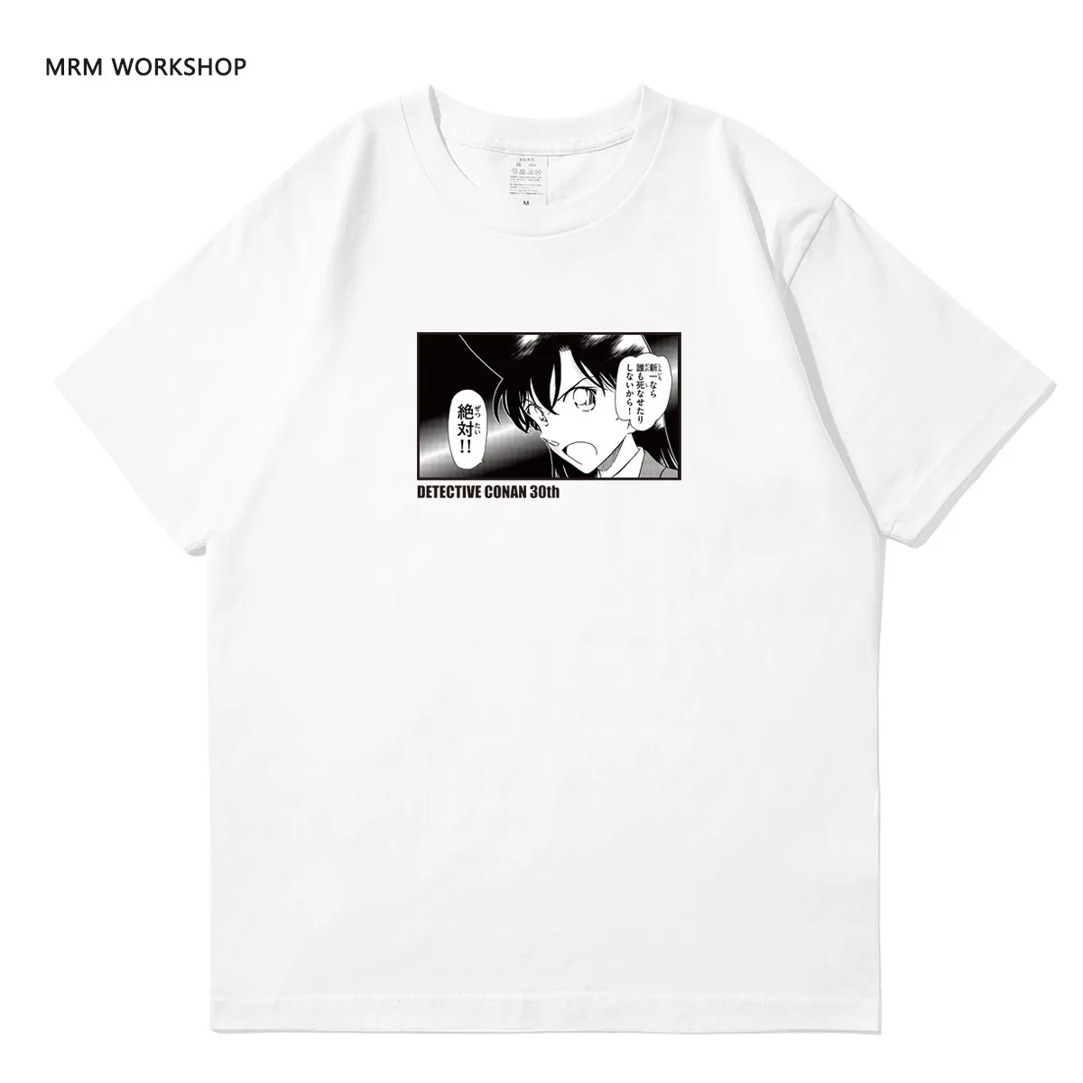 Detektiv Conan Anime Peripherie Kleidung Kurzarm Kudo Shinichi Amuro Durch Monster Dieb Kidd T-Shirt Männer und Frauen