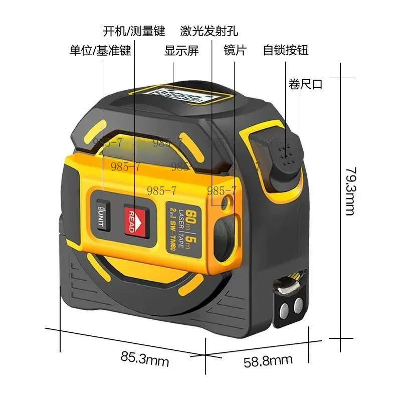 40m 60m Laser Distance Measuring Tool High Accuracy Electronic Laser Rangefinder Tape Measure Meter