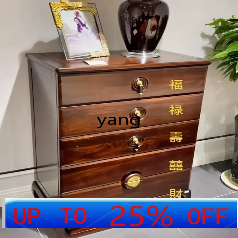 

LH new Chinese ebony solid wood chest living room storage cabinet