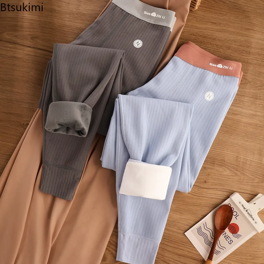 

Осень-зима 2022, мужские утепленные флисовые удобные и теплые хлопковые кальсоны, эластичные тонкие мужские термобелье для отдыха, низ