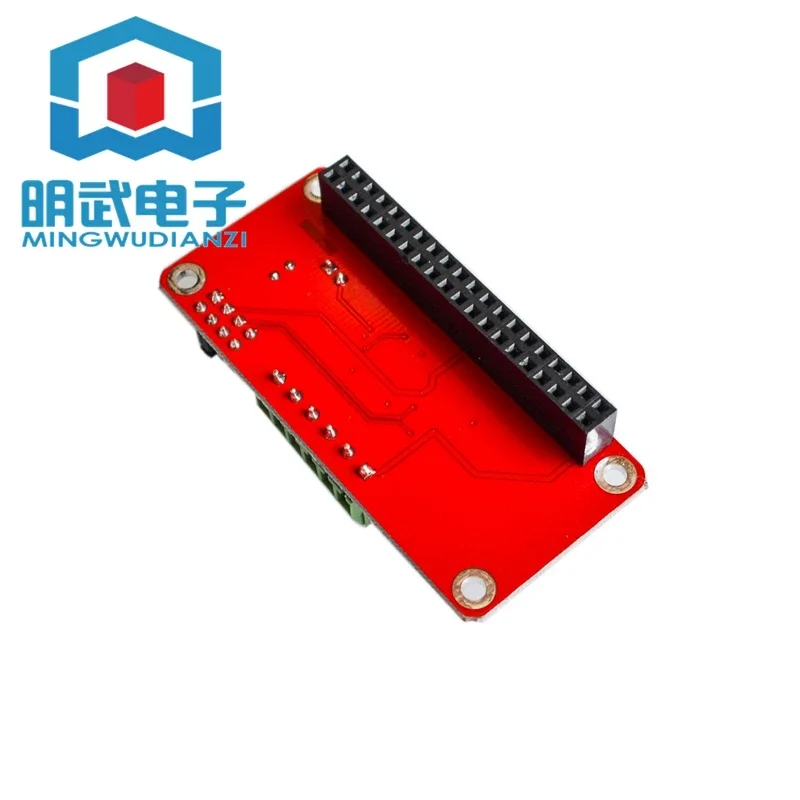 Compatible with Raspberry Pi 3/2/B+ ADS1115-ADC Module