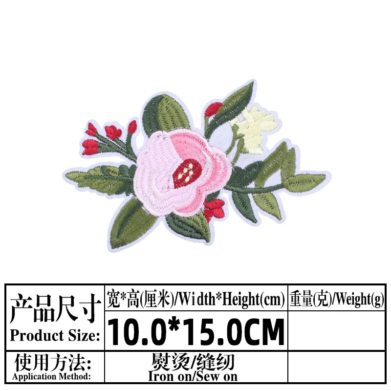 1 PCS Rose Embroidered Iron on Patches for Clothing Sequin DIY Patch Stripes Clothes Patchwork Sticker Tops Flowers Appliques E