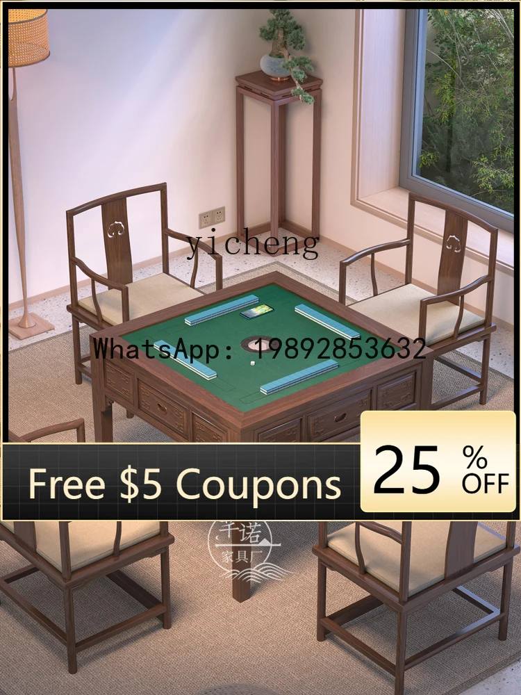 AB new Chinese solid mahjong table automatic household mahjong machine dining table dual-purpose integrated intelligent electric