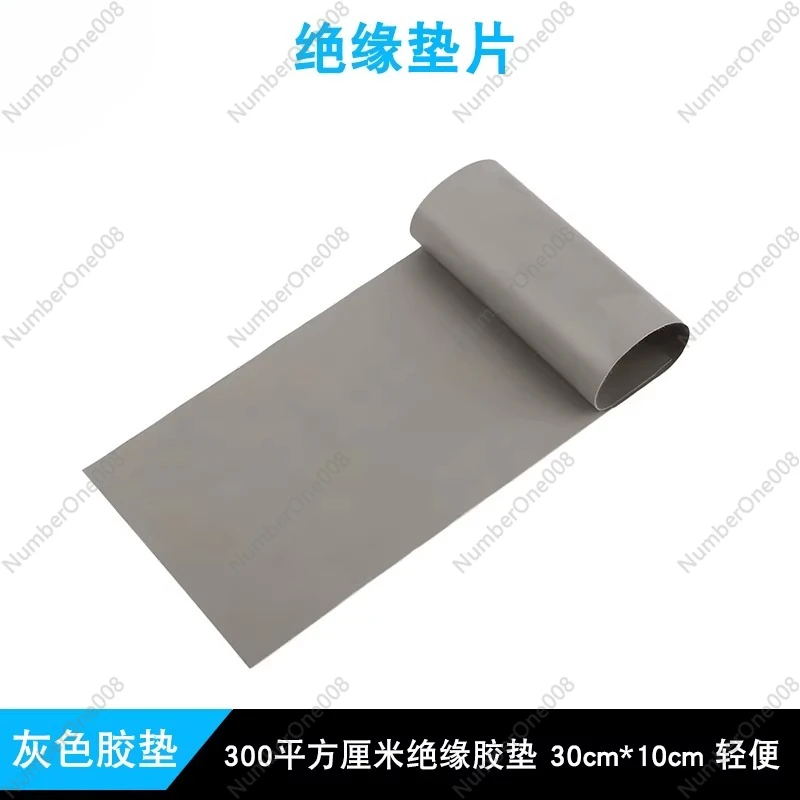 SaiBao Gray Thermal Silicone Pad Insulation Sheet 300 Sq Cm 30x10CM High Thermal Conductivity Insulation Material