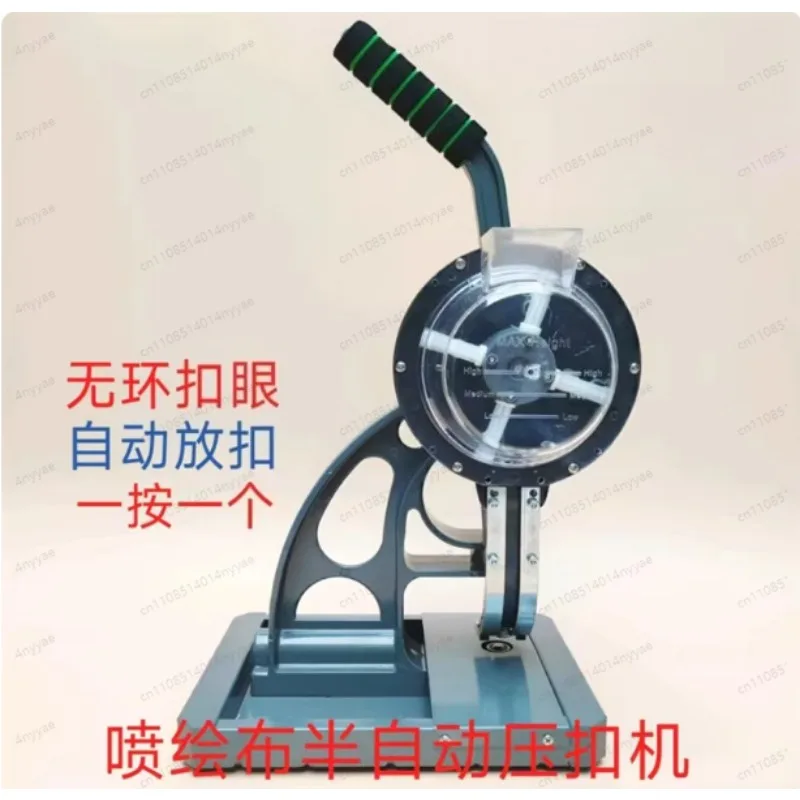 Direct Manufacturer Semi-Automatic Banner Tarpaulin Eyelet Press Punching Machine 5.5MM 10MM 12MM