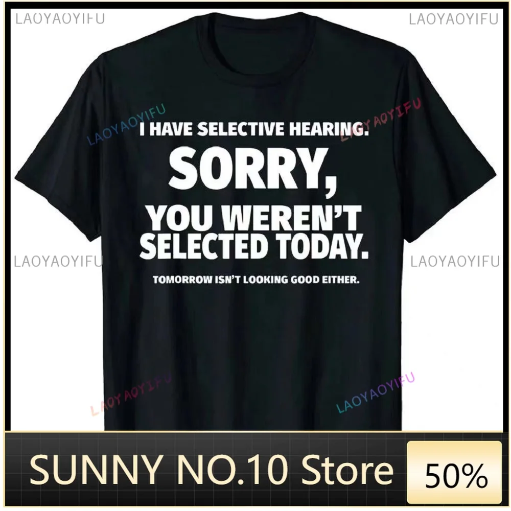 Novelty, I selectively heard that you didn't choose a T-shirt pattern, short sleeved husband's big gift, summer T-shirt