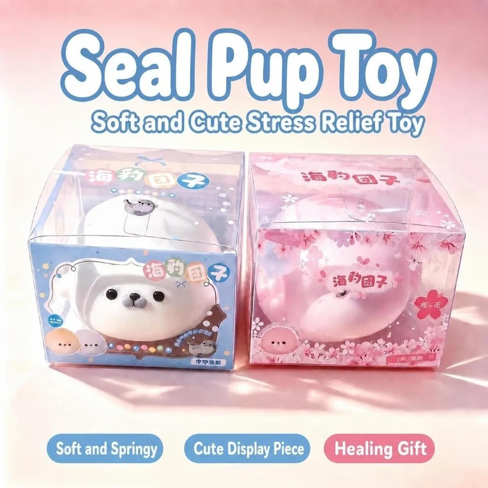 Soft Seal Squeeze Toys Simulation Animal Small Sensory Fidget Toy Slow Rebound Creamy Texture Stress Relief Toy Decompression