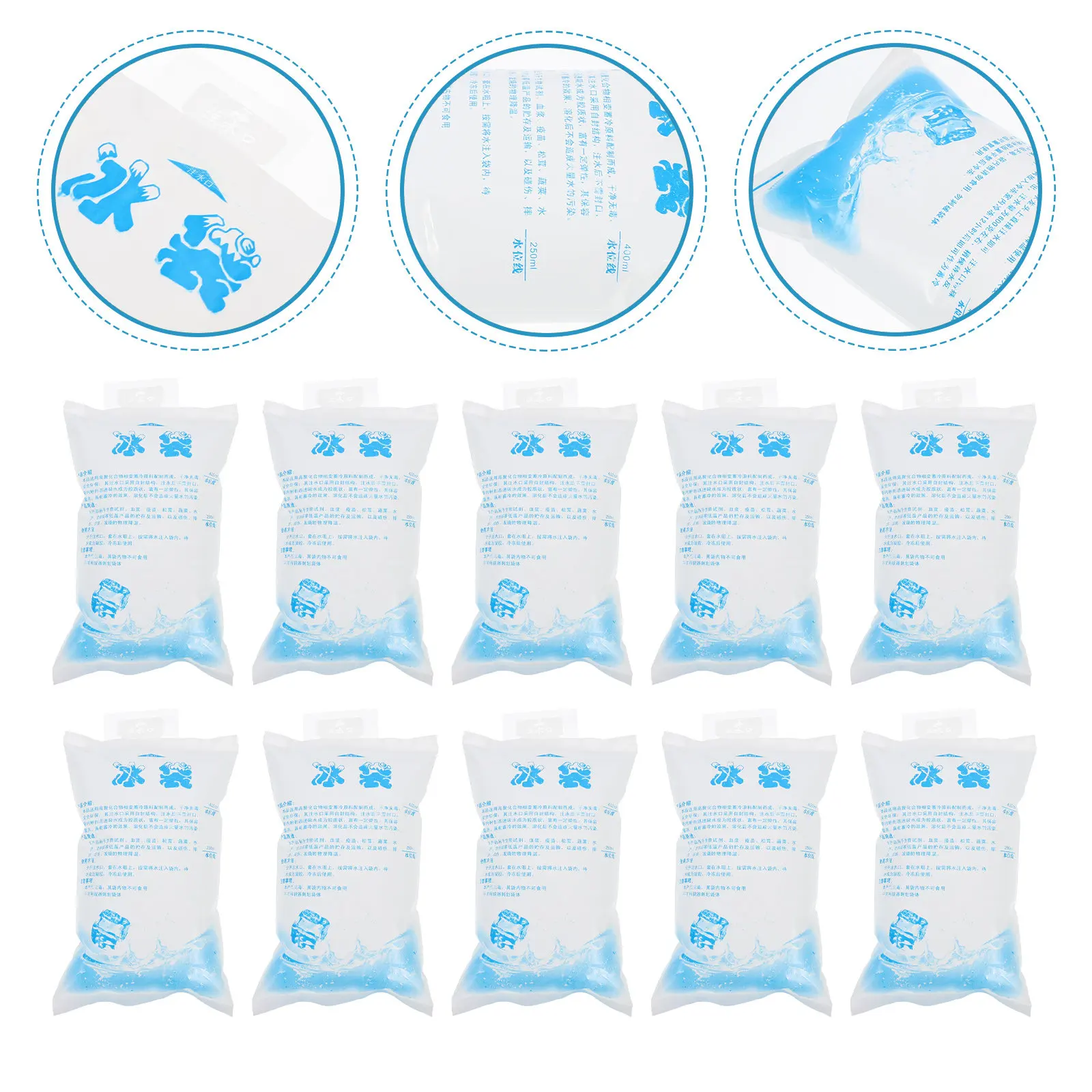 10Pcs Rapid Cooling Ice Bags Water-Filled Reusable Fresh Keeping Ice Packs for Home Outdoor Picnic Camping Cold Chain Transport