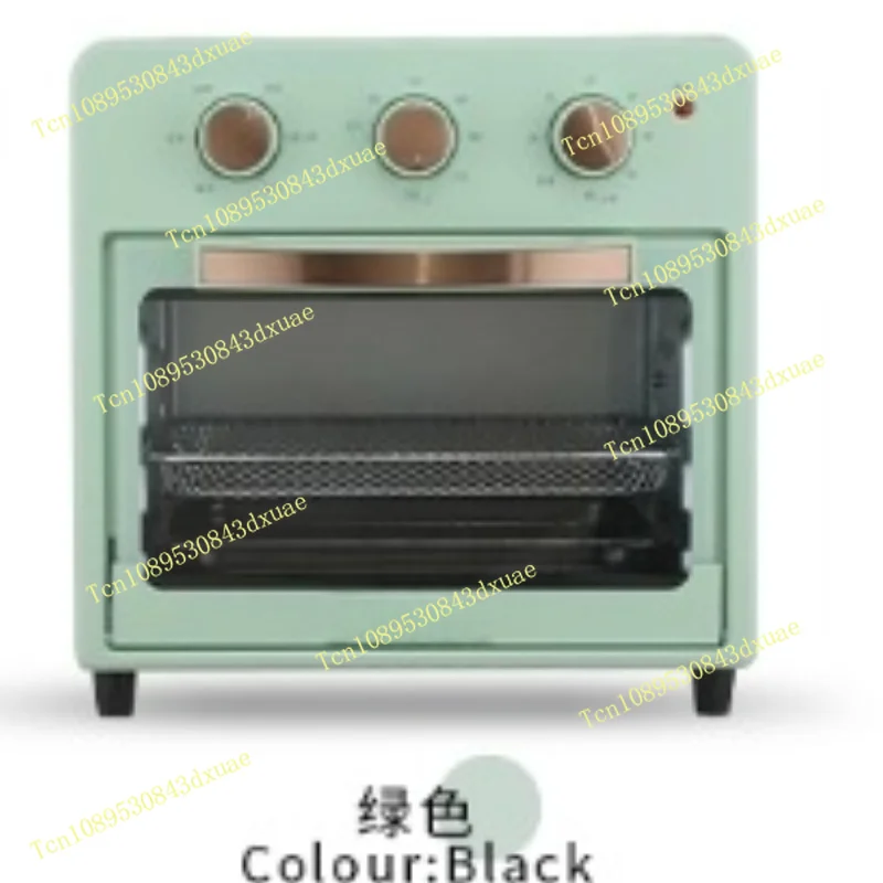 12L Air Fryer Toaster Oven Combo - Multifunction Convection Oven for Home Baking