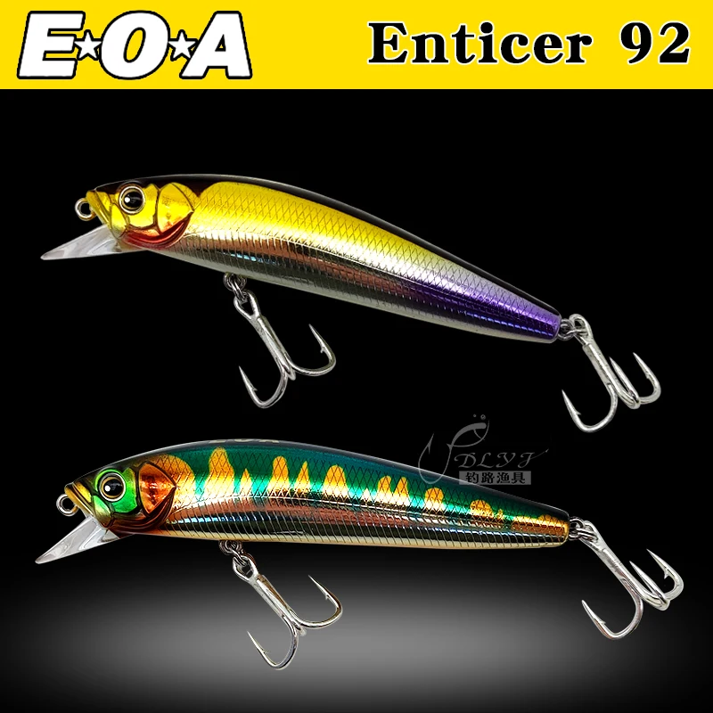 

Наживка для рыбалки EOA Gong Lei EOA Tempter Enticer 92, вольфрамовый стальной центр тяжести, медленно плавающий миниатюрный приманка 14 г