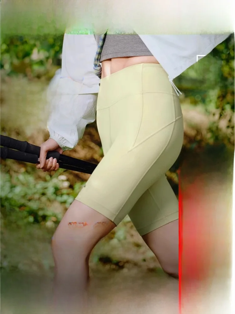 Bananain High-Waist…