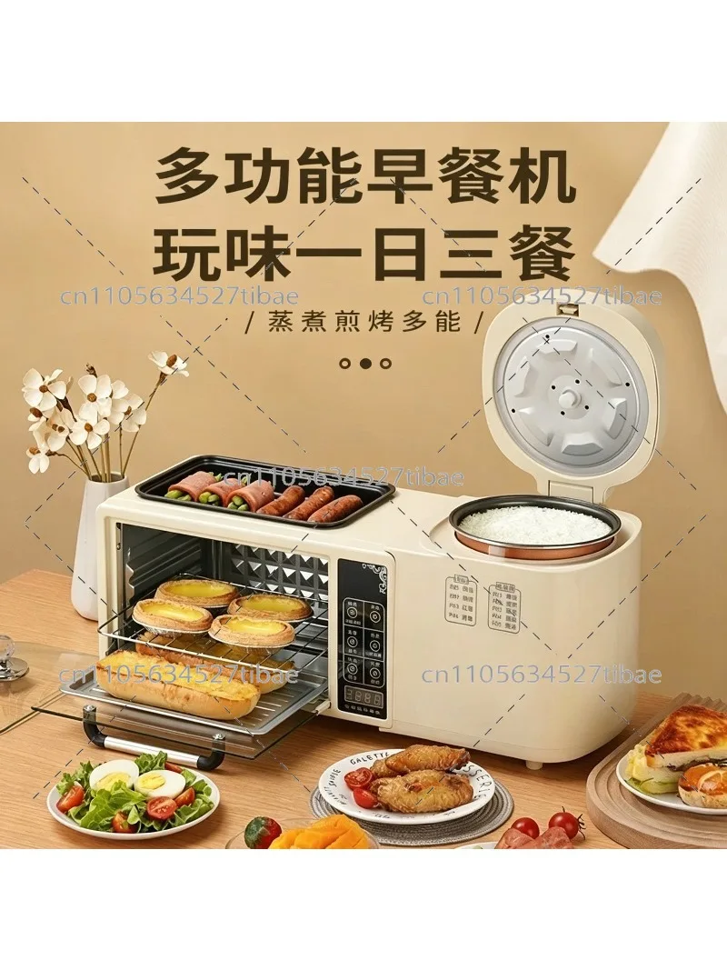 4-in-1 Breakfast Machine Electric Oven Toaster Sandwich Maker, Multifunction Rice Cooker Hot Pot