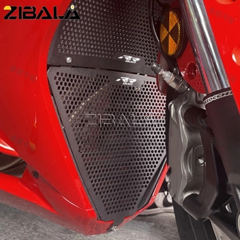 For QJMOTOR SRK 800RR QJ 800RR SRK 600RS 800 800RR 2024 2025 2026 Motorcycle Accessories Radiator Grille Cover Guard Protection