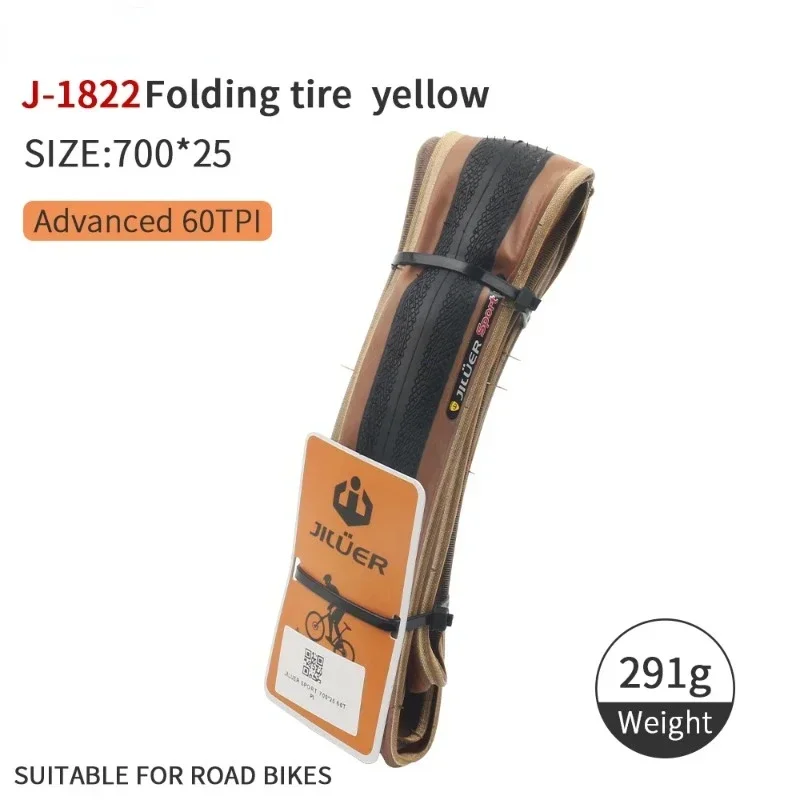 700X28C/700X25C 60TPI Black and Skin Color Bicycle Tire for Gravel Bike/Folding  Road Bike Tire