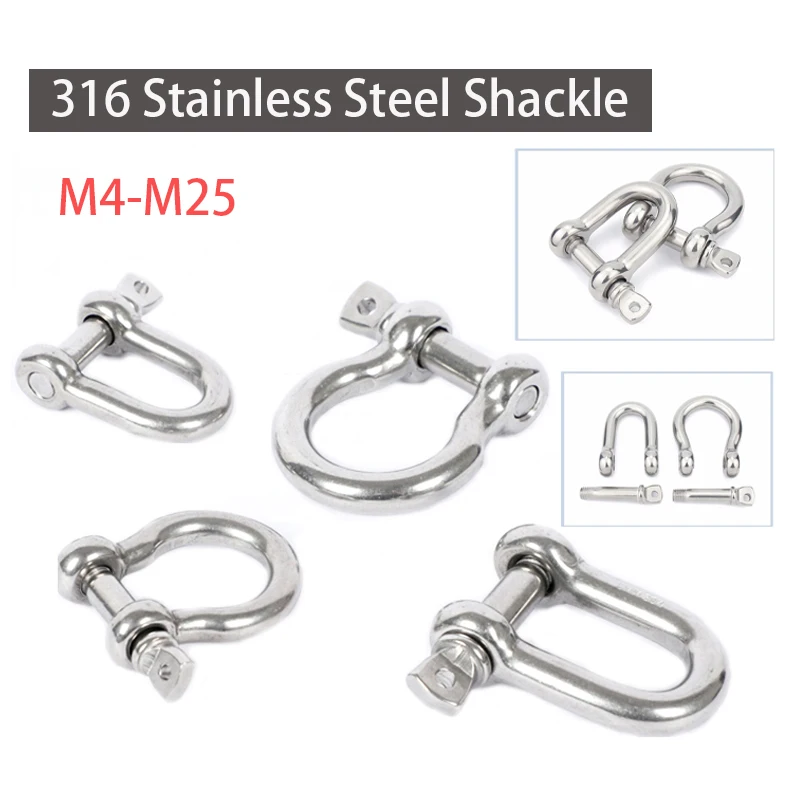 1PCS M4-M25 316 Stainless Steel D-type Shackle Bow U-type  High-Strength Lifting Ring Buckle Connection Fixed Chain