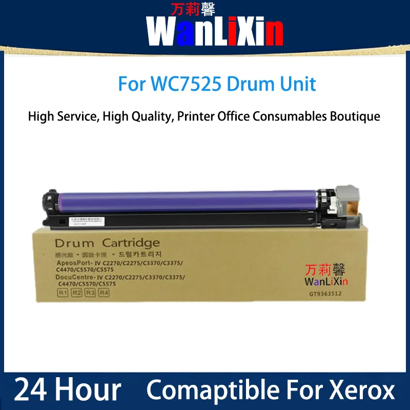 

WC7525 C7525 Drum Unit for Xerox WorkCentre WC7525 7530 7535 7545 7556 7825 7830 7535 7845 7855 Compatible Drum Unit 7525 1PCS