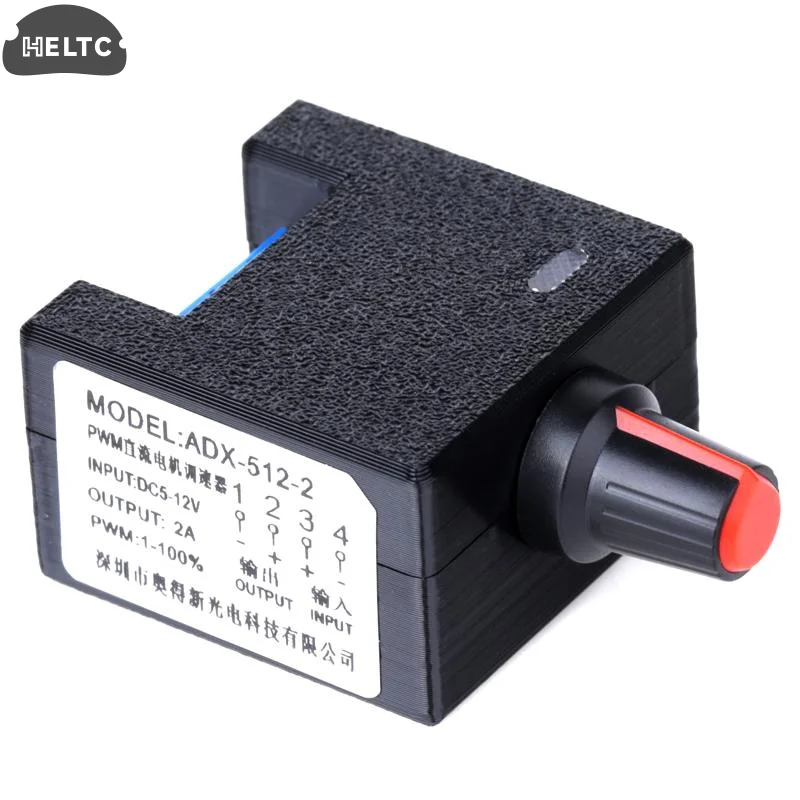 DC 5-12V 2A PWM Motor Speed Controller Computer Fan Motor Radiator Shell