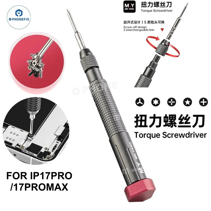 Mr.Yang M.Y-TX01 Strong Magnetic Torque Screwdriver 4IP Bits FOR IPAD/iPhone 17 Series Watch Bottom Screws Removal and Assembly