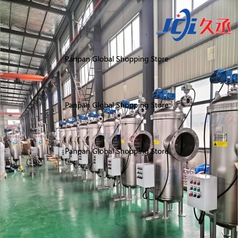 Farming Honey Filter /High Viscosity Self-cleaning Filter / SS304 316 Stainless Steel Filter Housing