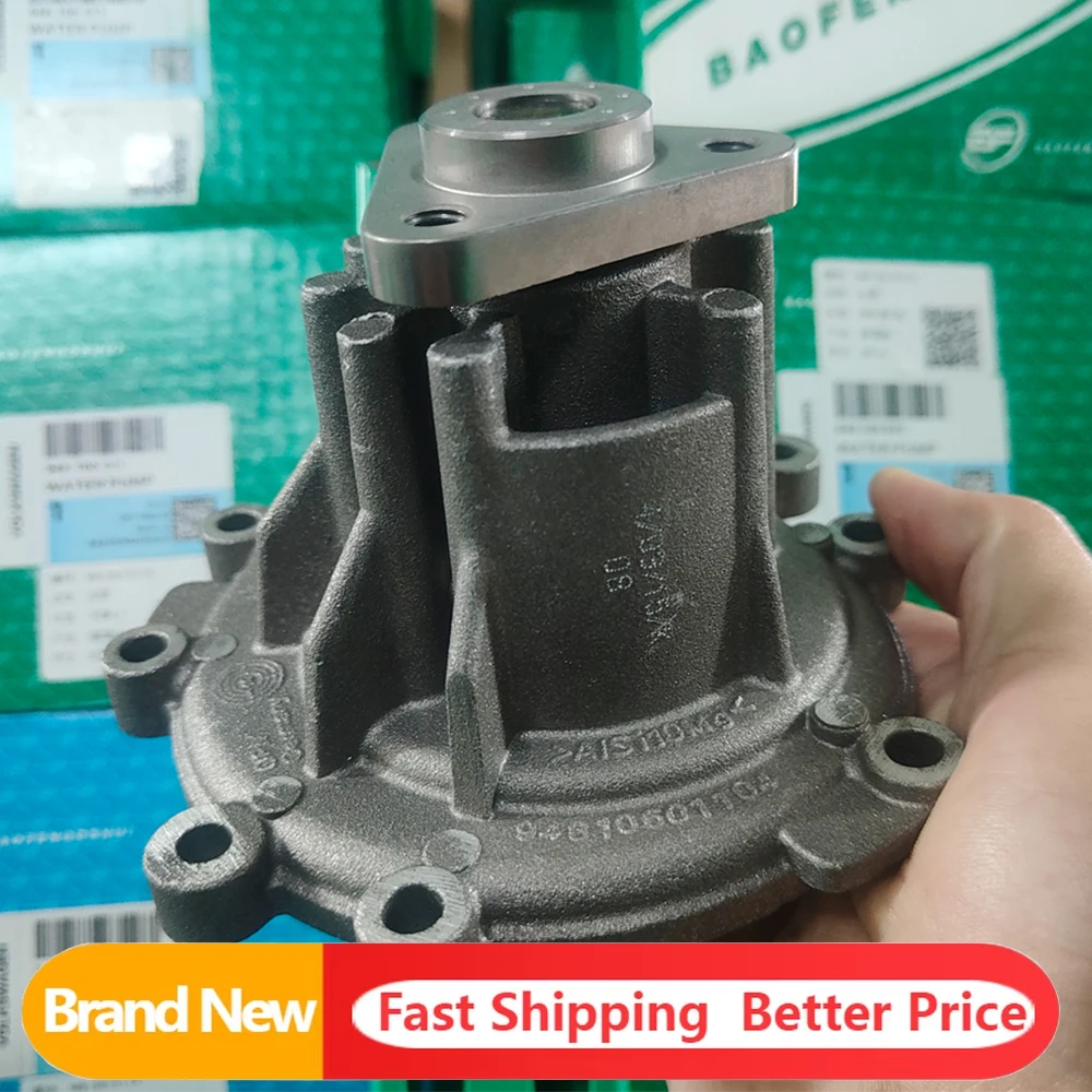 

94810601104 Engine Coolant Water Pump for Porsche Cayenne 4.5 2002-2010 94810601102 Car Cooling Pumps 94810601103