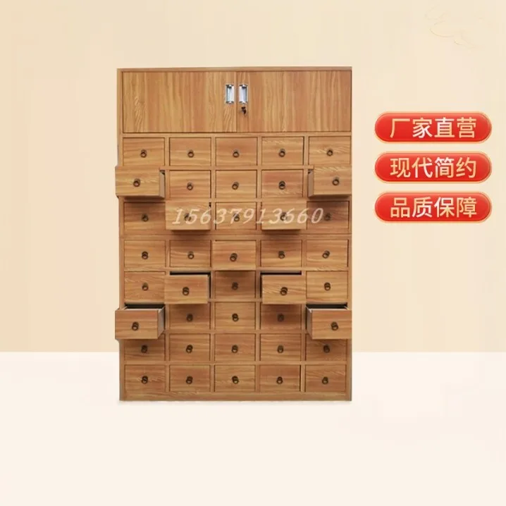 Steel traditional Chinese medicine pharmacy imitation wood grain transfer traditional hospital clinic antique herbal cabinet