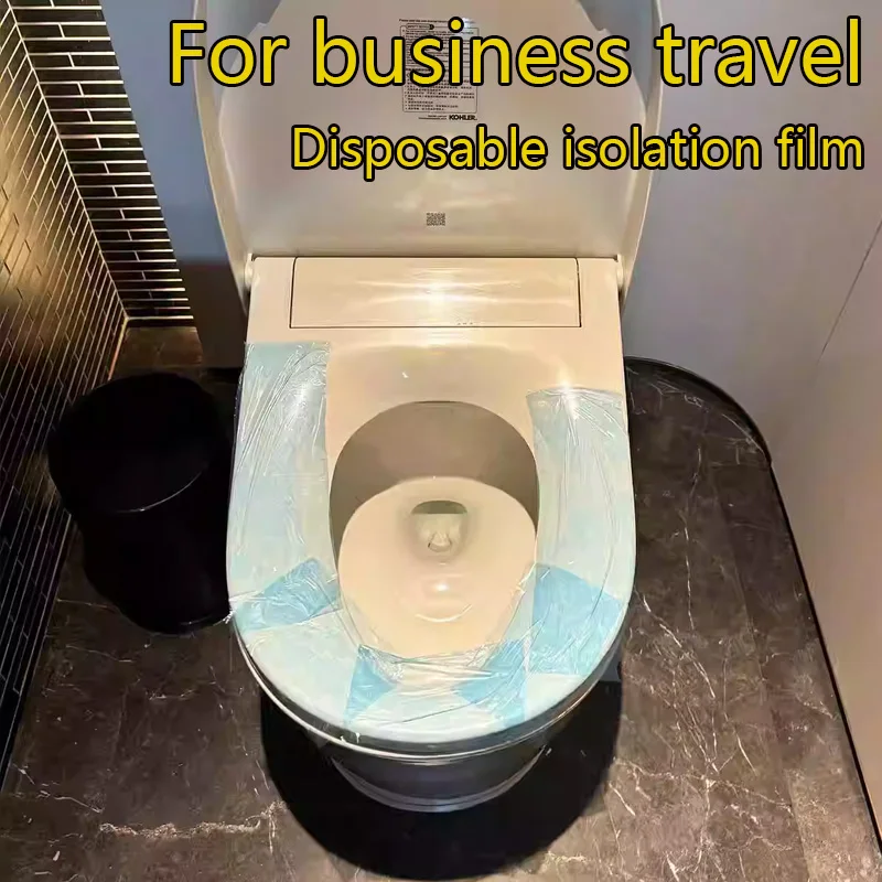 [Travel Essentials] Hotel Protective Seat Covers, Dental Isolation Pads, Portable Travel Toilet Seat Covers, Disposable Toiletry