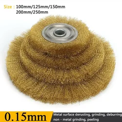 Uniform Copper Wire Distribution Soft Flat Brass Copper Wire Brush Polishing Wheel 100/125/150/200/250mm For Grinder