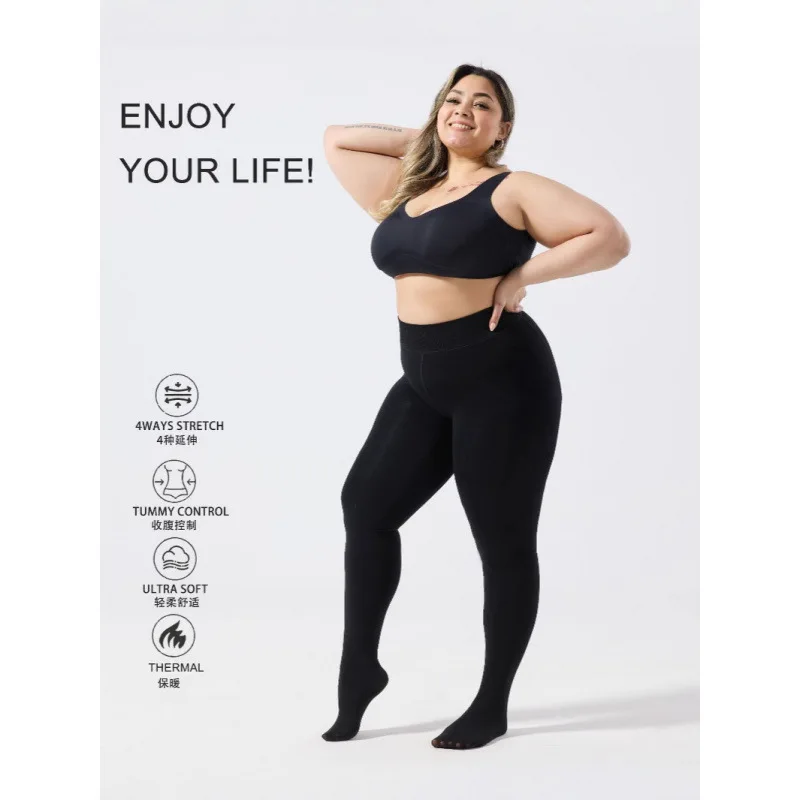 

120D Women Plus Size High Stretch Thick Pantyhose Spring Autumn Sexy Nylon Tights Large Size Stockings Pantyhose Anti Hook