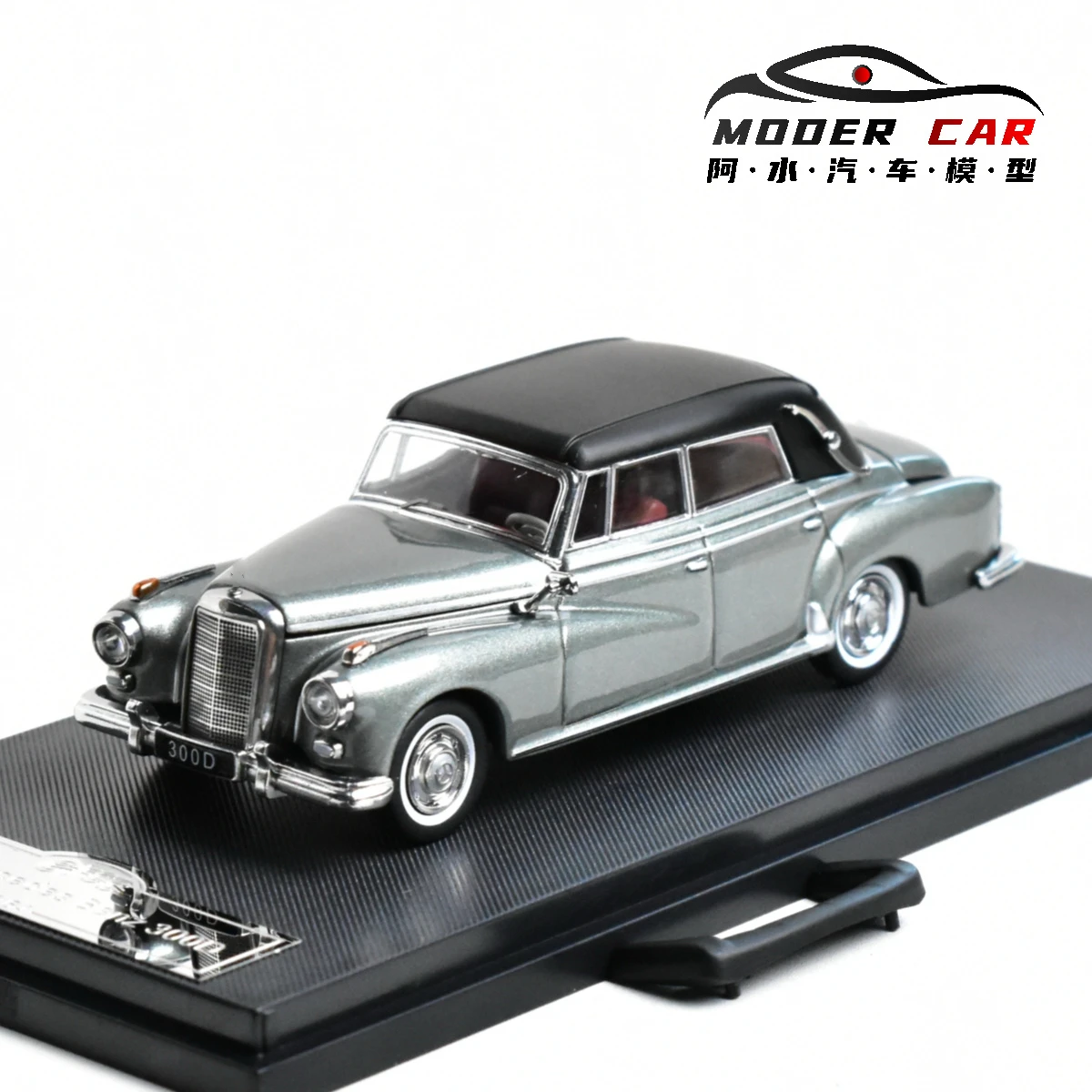 

GFCC 1:64 300D 1959, подарки для подростков, литая под давлением модель автомобиля