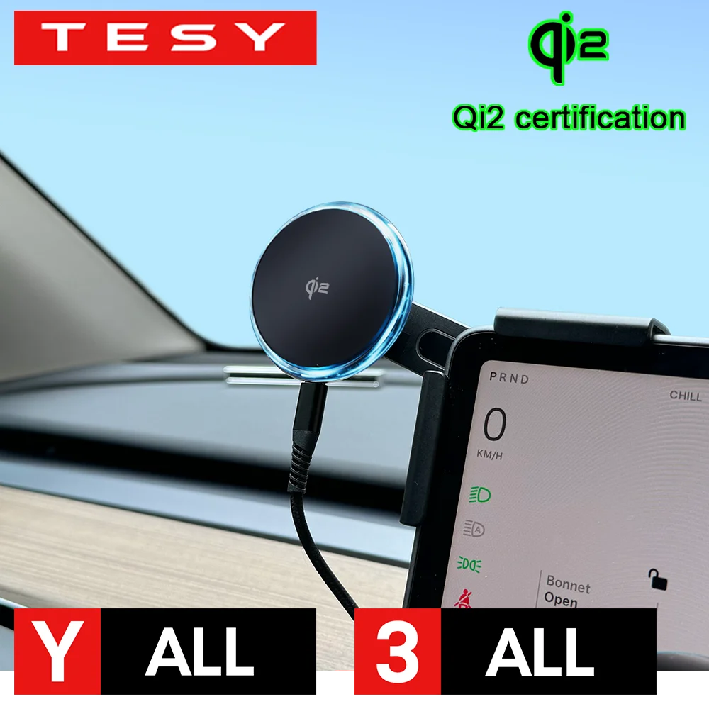 Qi2 15W 마그네틱 무선 충전기 폰 홀더, MagSafe 호환, 테슬라 모델 Y 3 2026용 스크린 마운트, 주니퍼 출시