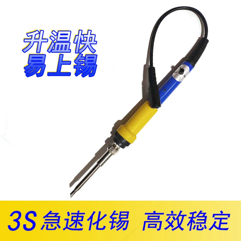 White Light T12 Soldering Iron T12 White Soldering Station New Version 616 Control Board Temperature Adjustable Soldering Iron