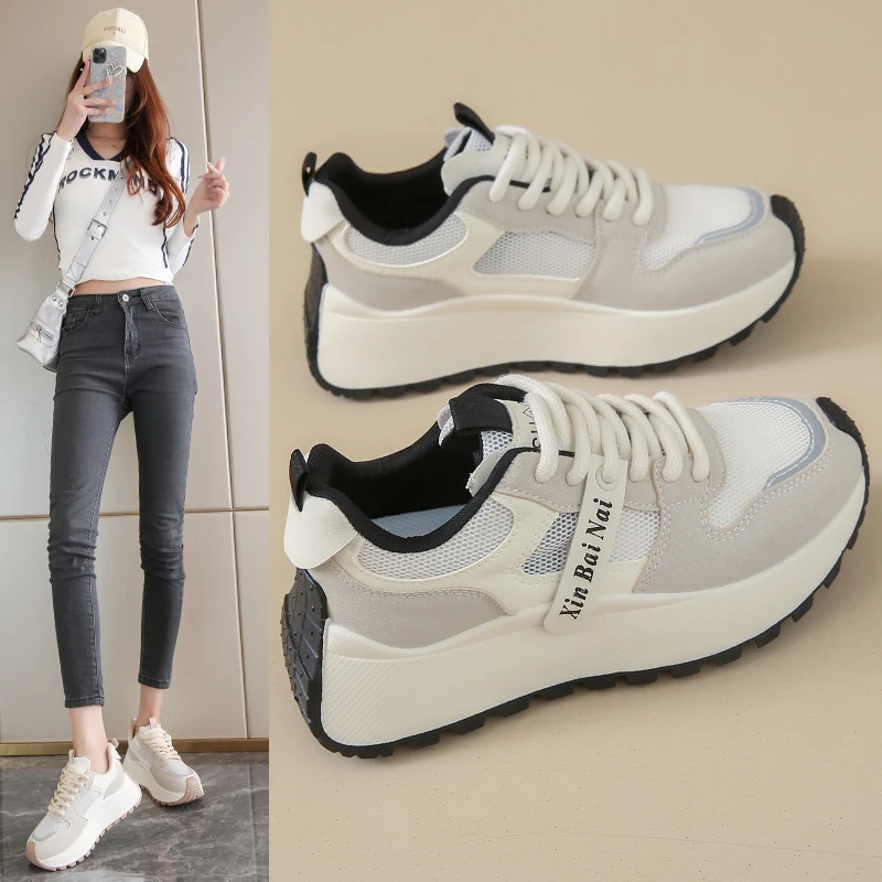 

Women's Casual Chunky Platform Sneakers 5CM Heel Breathable Mesh & PU Upper Wear - Resistant Rubber Sole Daily Shoes