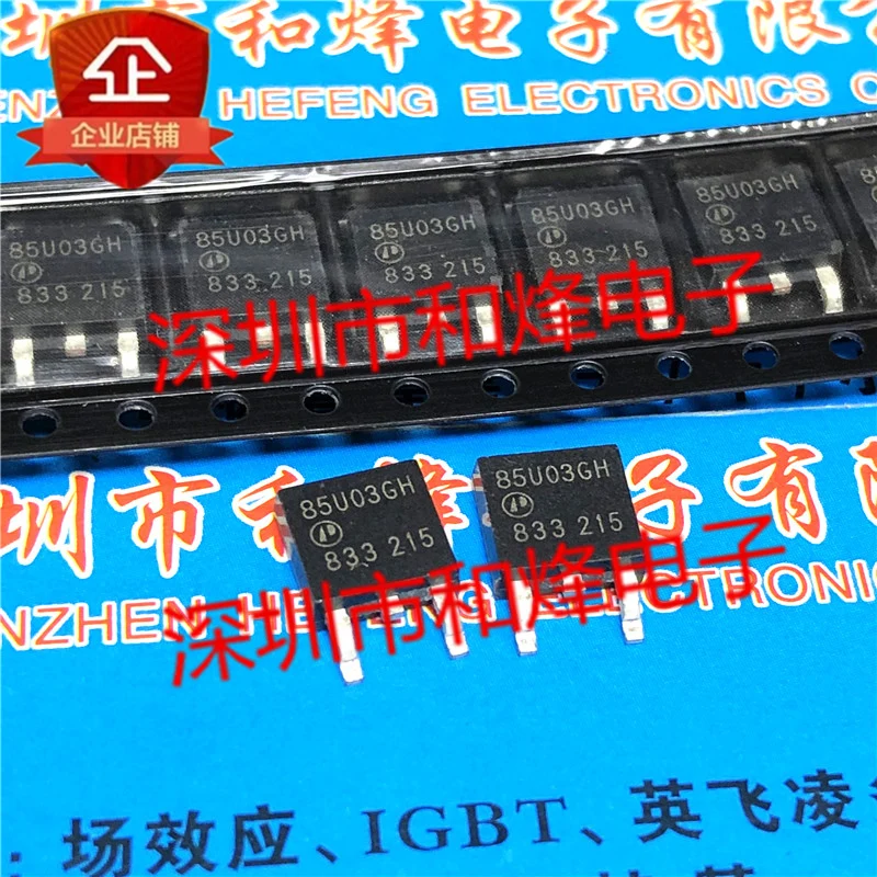 5PCS-10PCS 85U03GH AP85U03GH TO-252 30V 75A ใหม่และต้นฉบับบนสต็อก