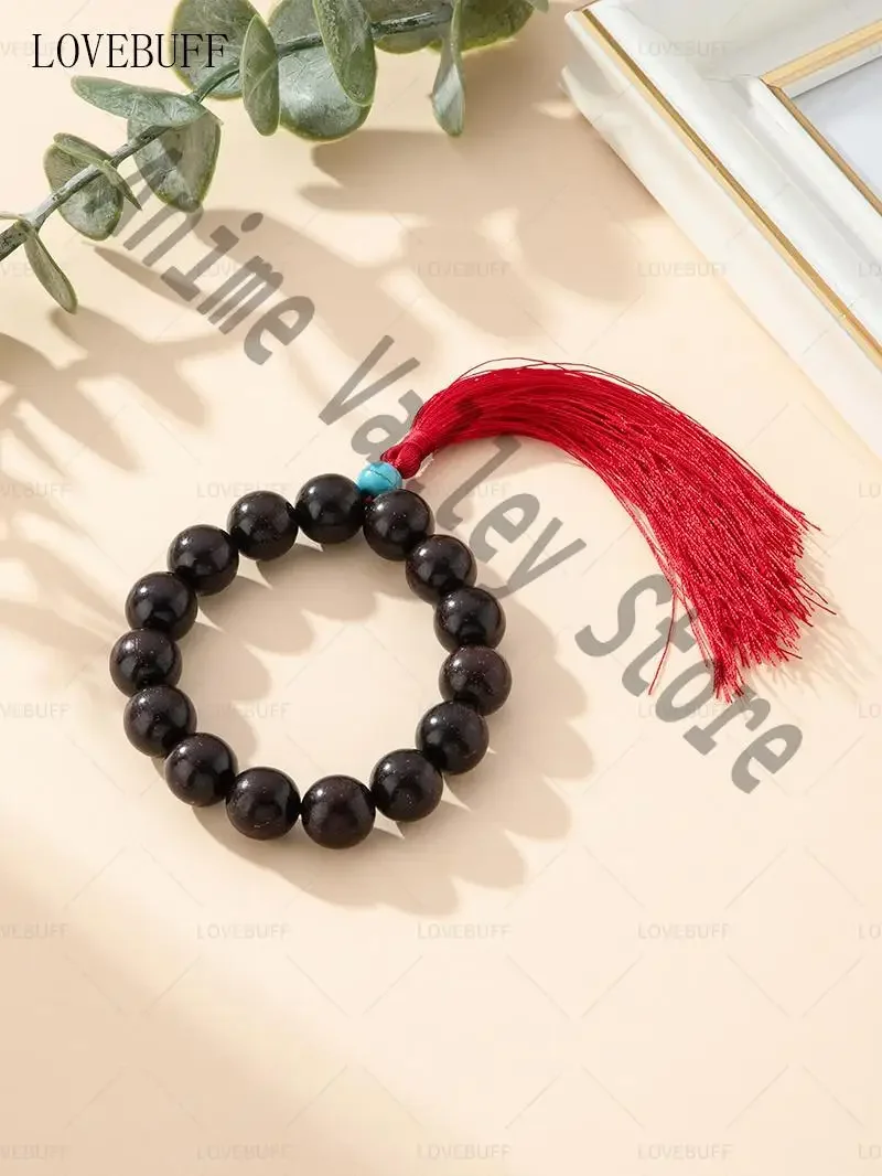 Anime Honkai: Star Rail Jiao Qiu Cosplay Bead Bracelet Cartoon String of  Hand Chain Macrame Beaded Bracelets Tassels Xmas Gift