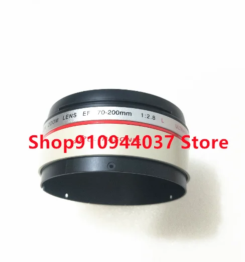 70-200 2.8 L Uv Rin…