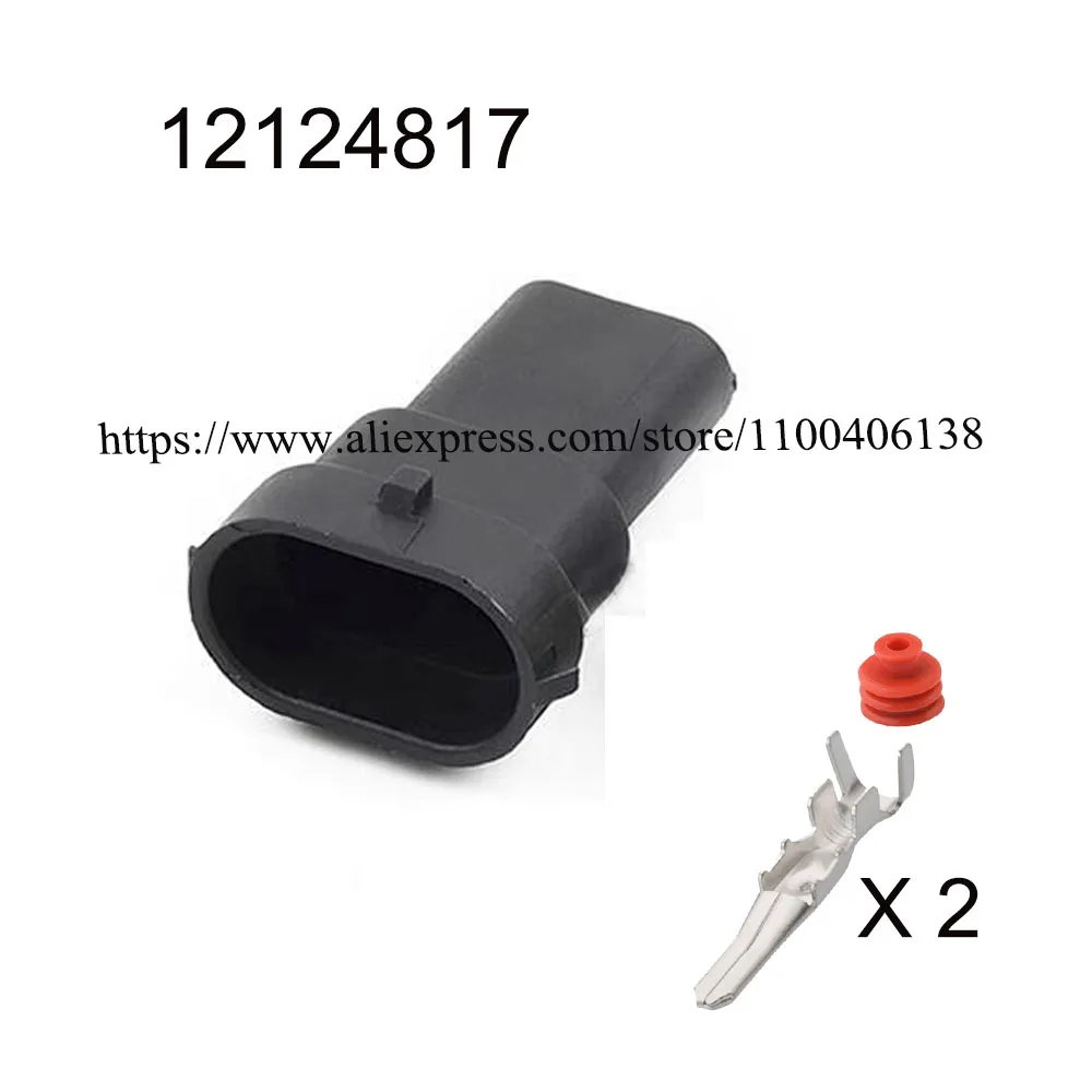 200set 12124819 12124817 automotiveWaterproofconnector2pinfamale male cable Plug socket  Includes terminal seal