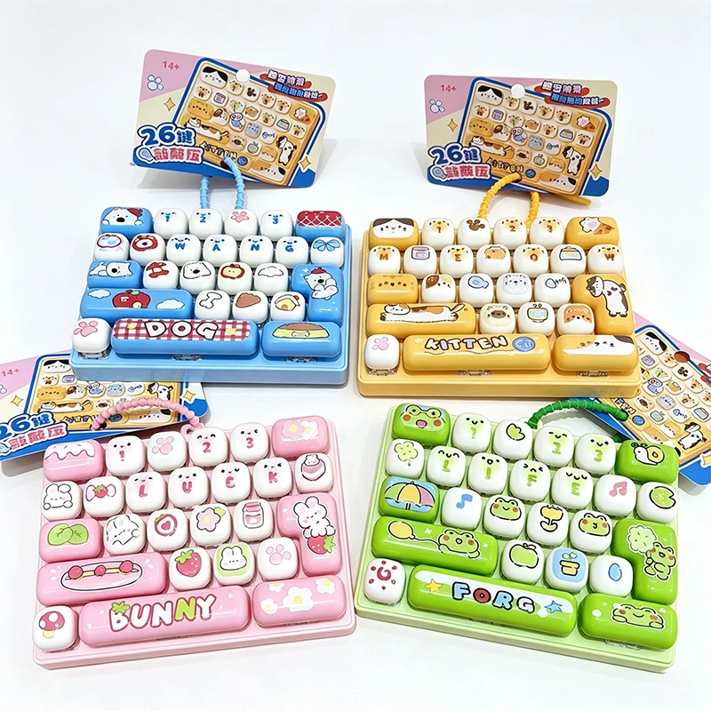 26 Grid Animal Diary Keyboard Keycap Keychain Fidget Toy Cute Stress Relief Fidget Clicker Keychains Bag Pendant Gifts 키캡 클릭커
