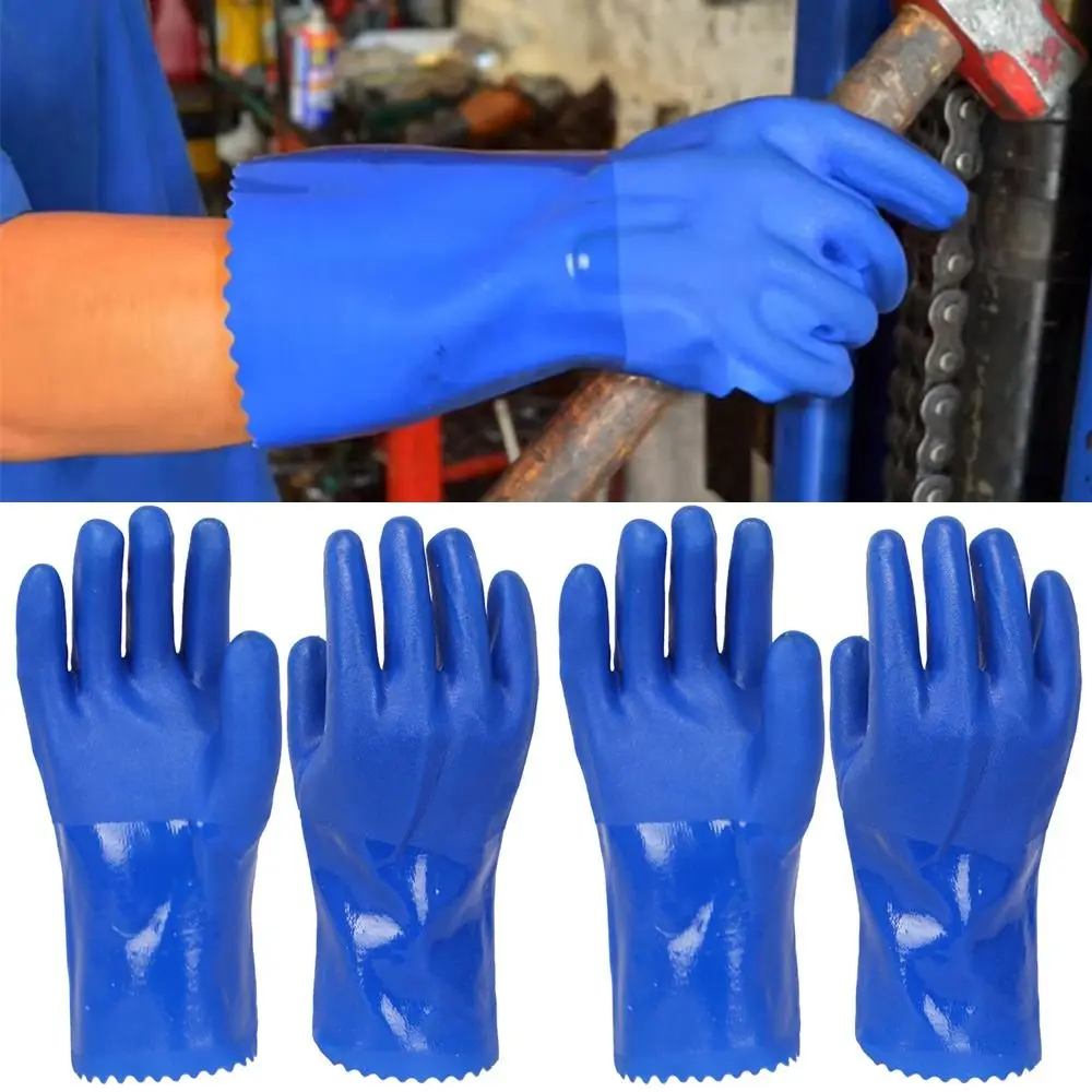 

Durable PVC Industrial Gloves Wear-resistant Anti-slip Labor Protection Gloves Thick Anti-corrosion Work Gloves