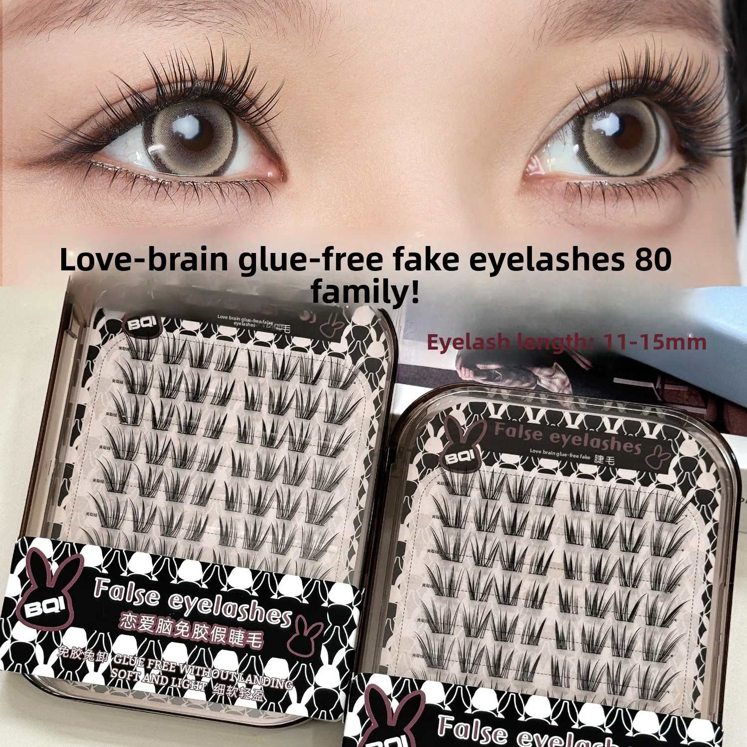 No Glue Manga Anime False Eyelashes Voluminous Curly Wispy Fluffy Eye Lashes Self-Adhesive Fox Eye Winged Eyelash Natural Look