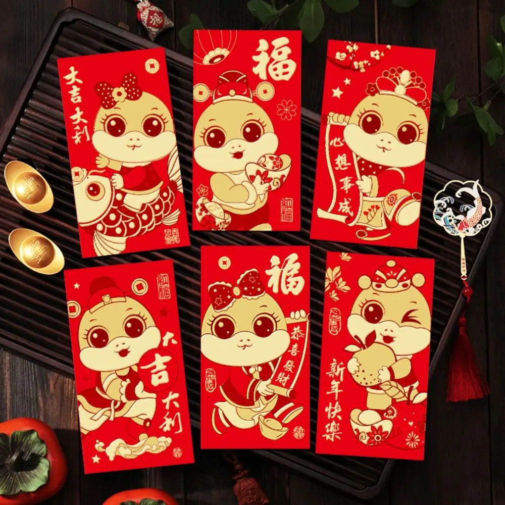 

6 шт., китайский новогодний красный конверт 2025 года, лучшие пожелания, благословение, змеиный узор, конверт для денег, HongBao, сумки для денег, счастливые карманы для денег