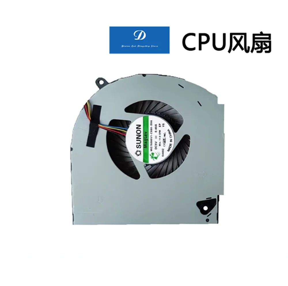 Original FOR Dell Alien 17 R4 R5 P31E Cooling Fan