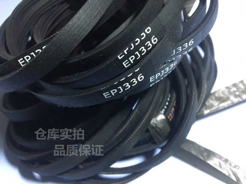 1PCS multi-wedge belt PJ256 EPJ286 EPJ314 EPJ336 PJ376 elastic multi-groove belt for logistics roller.